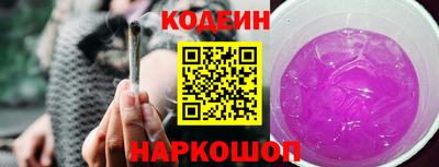 первитин Краснодар