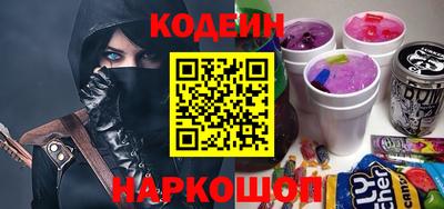 первитин Краснодар