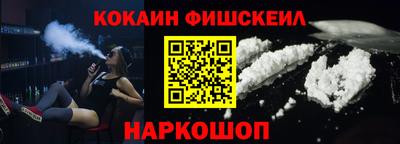 первитин Краснодар