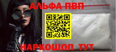 кокаин колумбия Краснознаменск