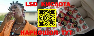 кокаин колумбия Краснознаменск