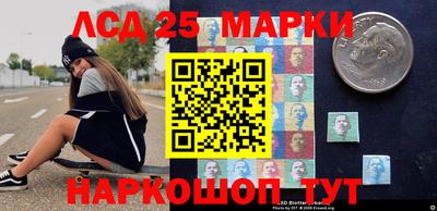 первитин Краснодар
