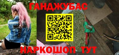 кокаин колумбия Краснознаменск