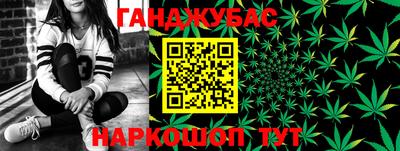 первитин Краснодар
