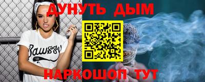 кокаин колумбия Краснознаменск