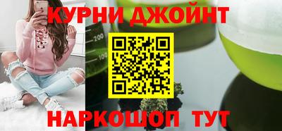 кокаин колумбия Краснознаменск