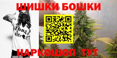кокаин колумбия Краснознаменск