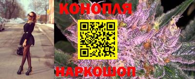 кокаин перу Краснокаменск