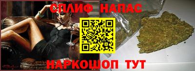 кокаин перу Краснокаменск