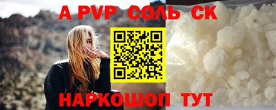 кокаин колумбия Краснознаменск