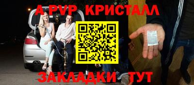 кокаин колумбия Краснознаменск