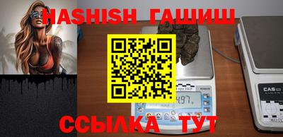 первитин Краснодар