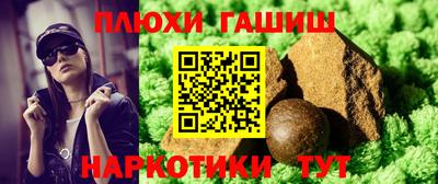 кокаин колумбия Краснознаменск