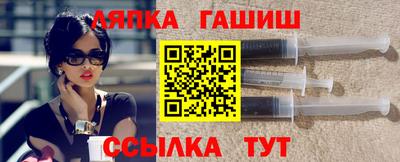 кокаин перу Краснокаменск