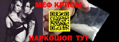 кокаин колумбия Краснознаменск