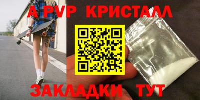 кокаин колумбия Краснознаменск