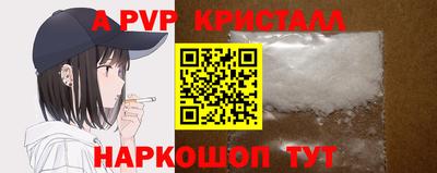 кокаин колумбия Краснознаменск