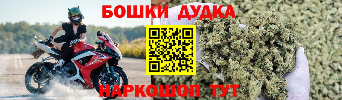 КОКАИН Коломна